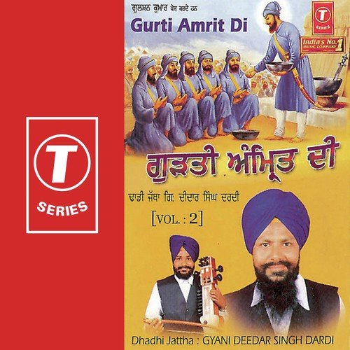 Duni Chand Haathi Naal Laduga - Dadhi Jatha-Gyani Deedar Singh Dardi, Bhushan Dua