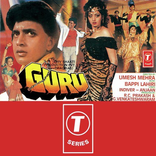 Aaiyo Yoo Aaiyo - Bappi Lahiri