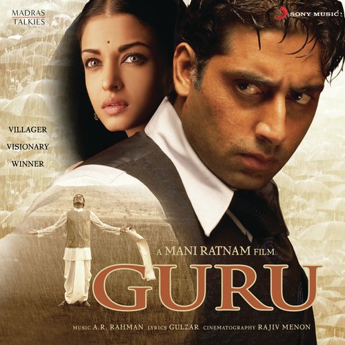 Ay Hairathe - A.R. Rahman