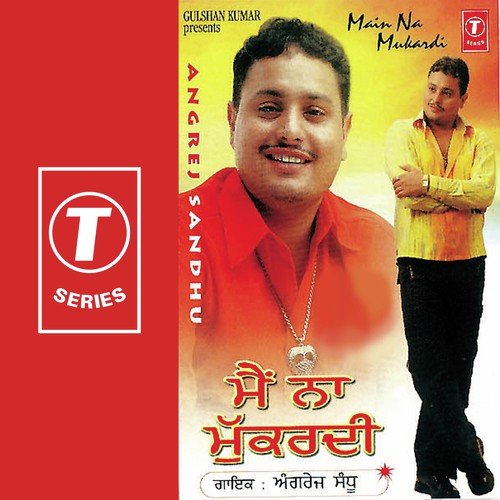 Sun Sun Jeeva Teri Baani - a titleSongs performed by Bhai Nirmal Singh Ji-Hazoori Ragi Sri Darbar Saheb Amritsar class hrefhttp