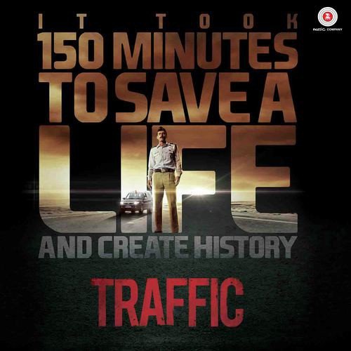 Tu Alvida - Mohammed Irfan