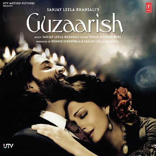 Guzaarish Hai Ye Jo Barish - Sanjay Leela Bhansali