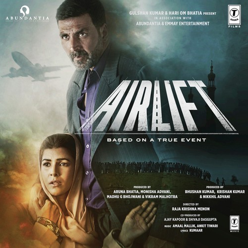 Tu Bhoola Jise - Amaal Mallik