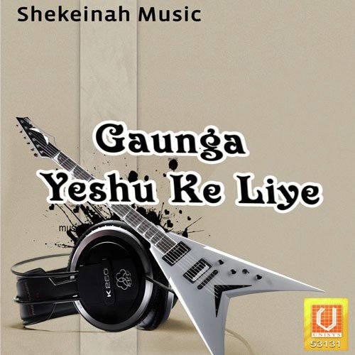 Tera Naam E Yeshu - Rahul Aggarwal