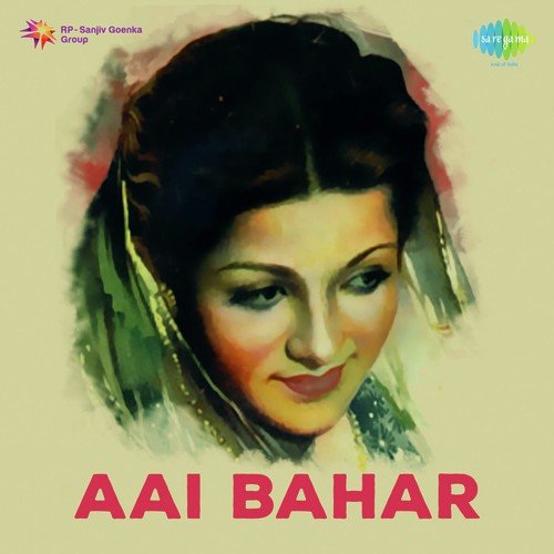 Do Zulmi Naina Maar - Pandit Amarnath, Anupam Ghatak