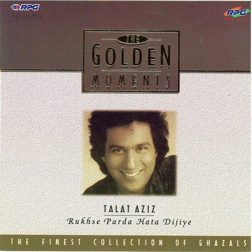 Sara Alam Jhoom Uthega - Talat Aziz