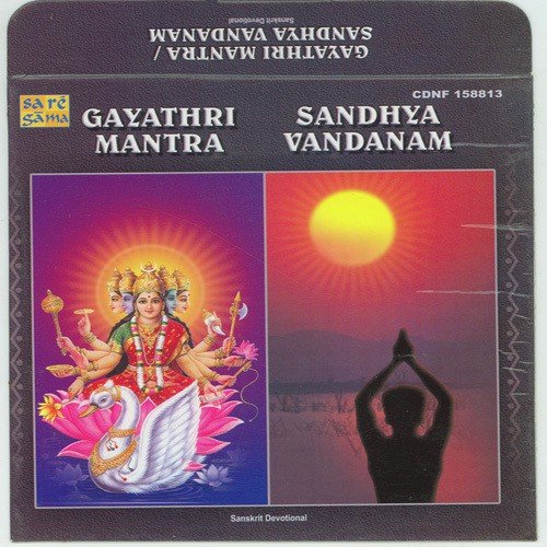 Sandhya Vandanam - T. S. Aswini Sastry