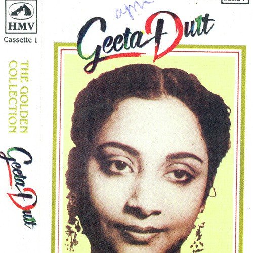 Ghunghat Ke Pat Khol - Various Artists
