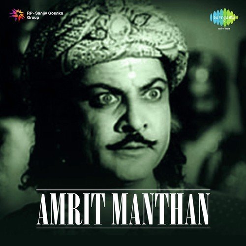 Raat Aai Hai - Keshavrao Bhole