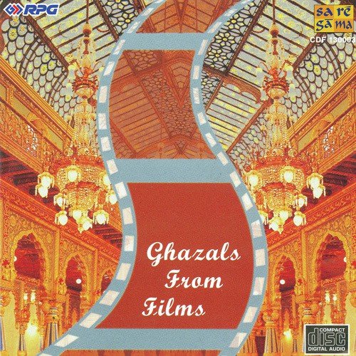 Guzre Hain Aaj Ishq Mein Ham - Various Artists