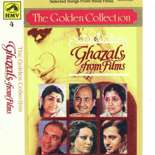 Phir Chiddi Raat - Various Artists