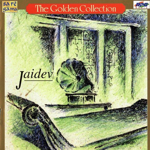 Jo Khwab Saja Hai Palkon Men - Jaidev Kumar