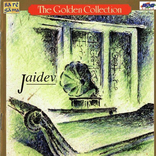 Tumhen Ho Na Ho - Various Artists
