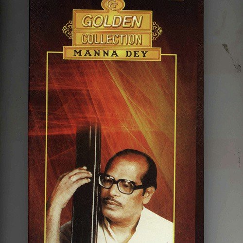 Lapak Jhapak Tu Aa Re Badarwa - Various Artists