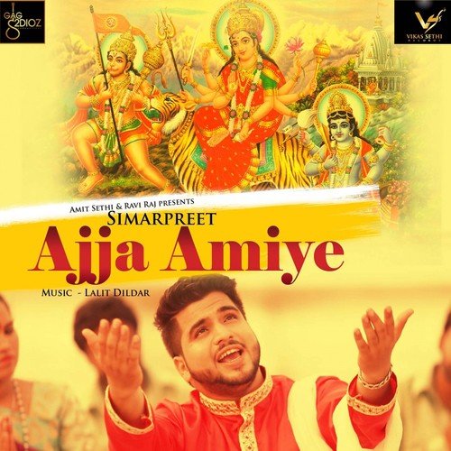 Ajja Amiye - Simarpreet