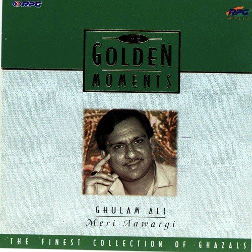 Dil Mein Ek Laher Si Uthi Hai Abhi Album The Latest N Best Ghazals Ghulam Ali - Ghulam Ali