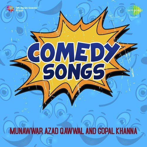 Main Boorha Hoon Meri Biwi - Asit Tripathy, Supriya Pathak