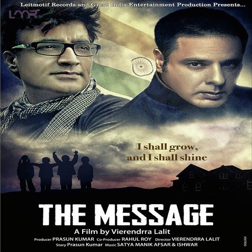 Gum Sa Kahin Hai Dil - Asit Tripathy, Supriya Pathak