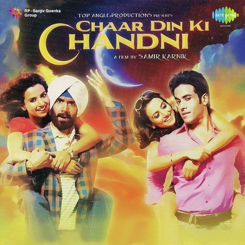 DJ Play That Song - Hard Kaur