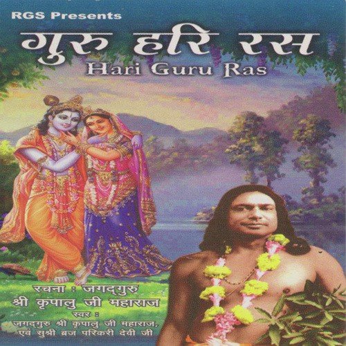 Ras Barsane Vari - Various Artists