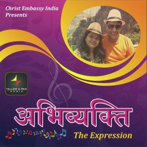 Yeshu Mein Asha Hai - Pastor Issac, Navita Abraham