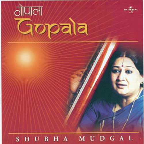 Tan - Man Tarpe (Album Version) - Shubha Mudgal