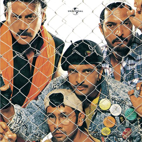 Meri Payal Bole (Gang  Soundtrack Version) - Various Artists