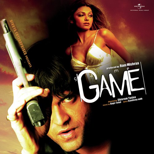 Bheege Naina (Game  Soundtrack Version) - Various Artists