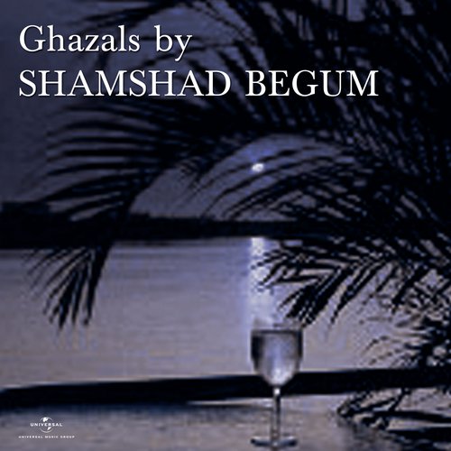 Aabhija Aane (Album Version) - Shamshad Begum