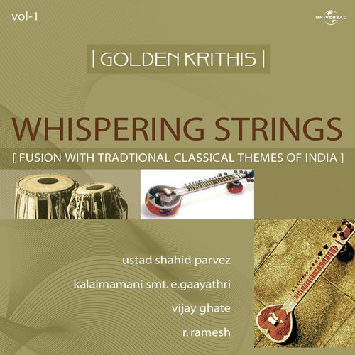 Thyagabrahmam   Nidhi Chaala Sukama Krithi  Raag  Mesha Kalyani (Taal  Misra Chapu  Adhitaalam , Western 78  24 Beats) (Instrumental) - Ustad Shahid Parvez, Vijay Ghate, R. Ramesh, Kalaimamani Smt. E. Gaayathri