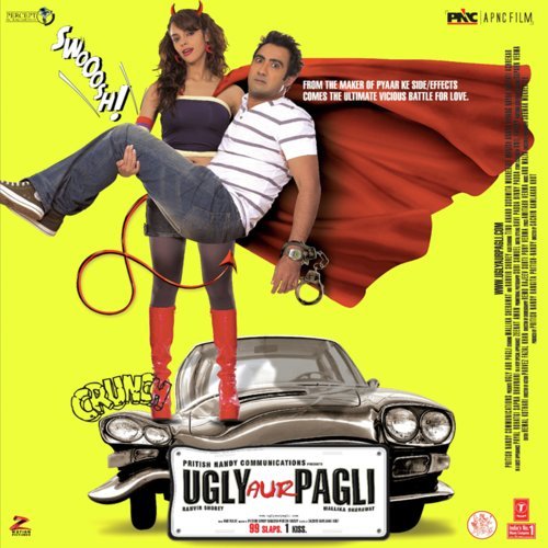 Talli - Sajid-Wajid