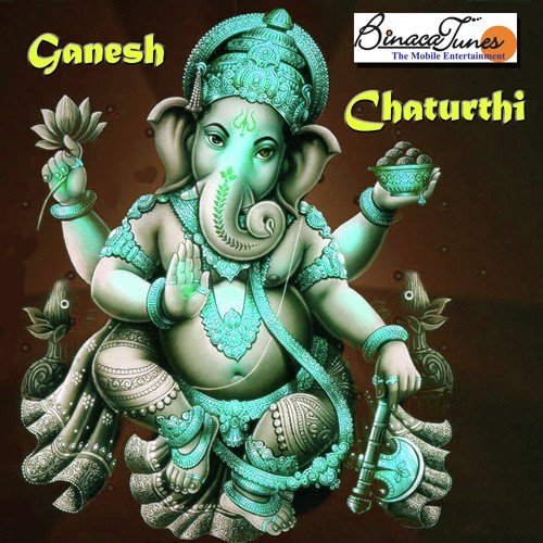 Vighan Haari Mangal Kaari - Dhanesh