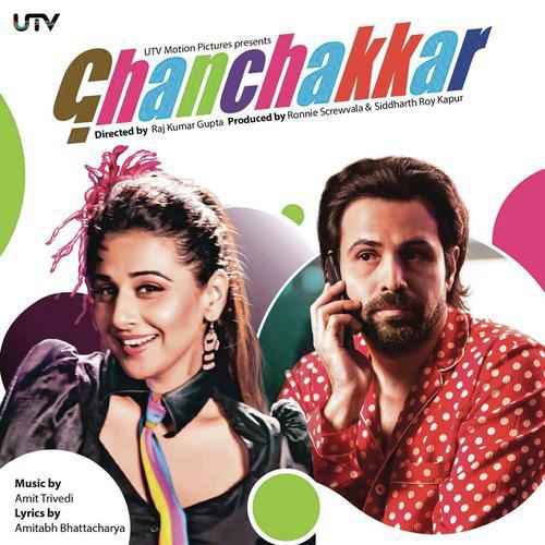 Jholu Ram - Amit Trivedi