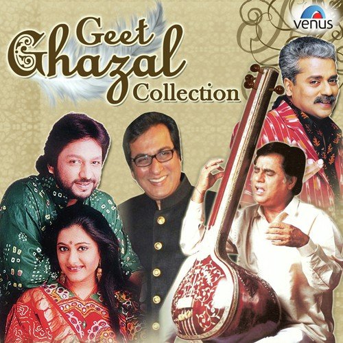 Aks Chehre Pe - Various Artists