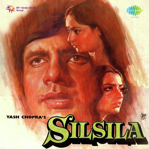 Silsila (Audio Film) - Salil Chowdhury