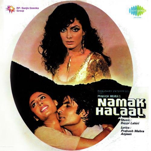 Thori Se Jo Peeli Hai - Salil Chowdhury