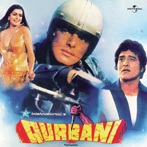 Qurbani Qurbani (, From Qurbani  Soundtrack Version) - Salil Chowdhury