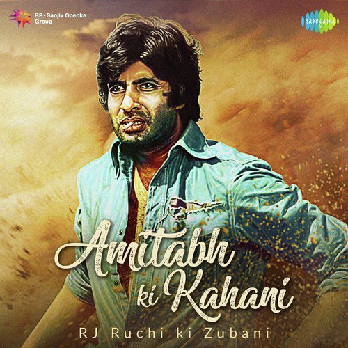 O Saathi Re (From Muqaddar Ka Sikandar) - Salil Chowdhury