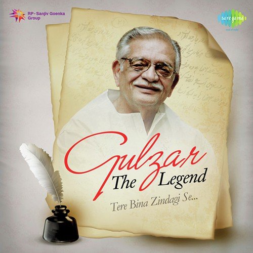 Tujhse Naraz Nahin Zindagi (From Masoom) - Various Artists