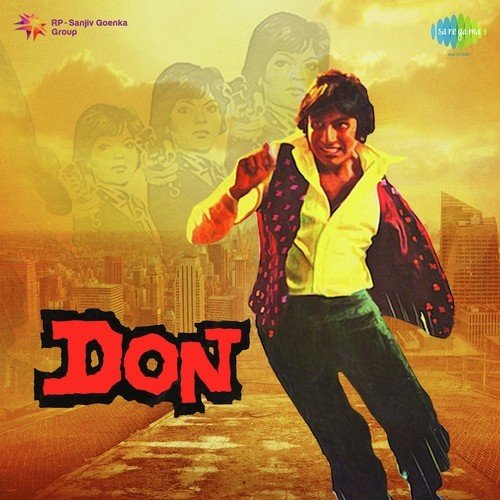 Don (Audio Film) - Salil Chowdhury