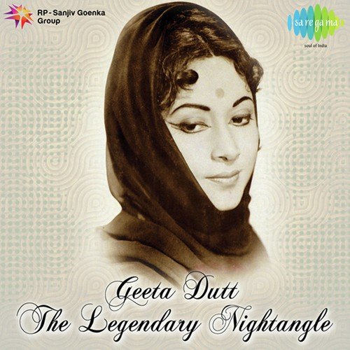 Rimjhim Ke Tarane Leke Aai Barsaat (From Kala Bazar) - Various Artists