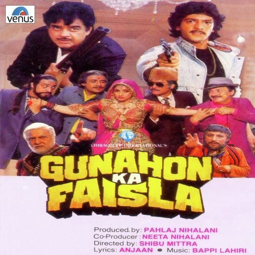 O Mere Jogi - Bappi Lahiri