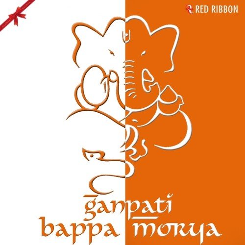 Jai Ganesh Deva - Aarti - Lalitya Munshaw, Suresh Wadkar, Anup Jalota