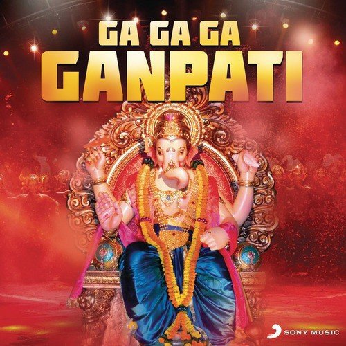 Deva Shree Ganesha (From Agneepath) - Various Artists