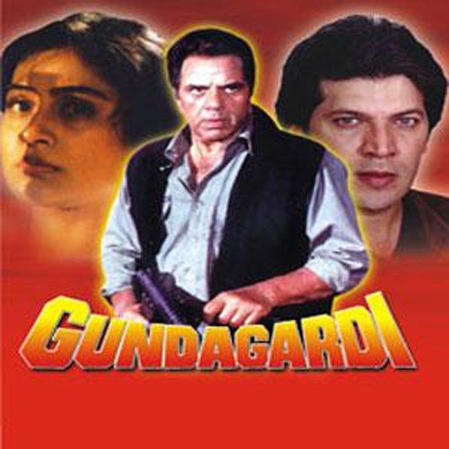 Bheja Jo Pyar Aapne - Jatin-Lalit