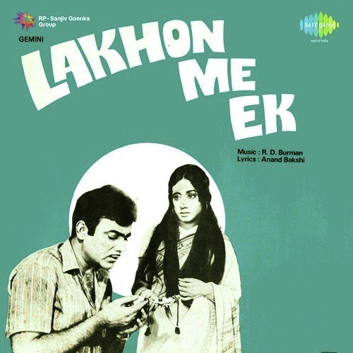 Chanda O Chanda - Amit Trivedi