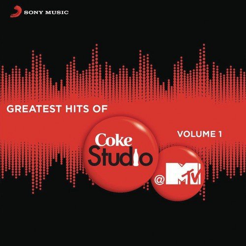 Allah Hoo - Various Artists