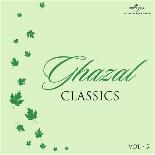Dasht E Tanhai - Various Artists