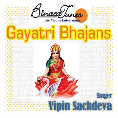 Gayetri Mantra Om Bhur Bhuwah - Sachin Gulhati