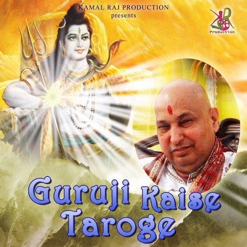 Om Shiv - Vikrant Singh Bhandral